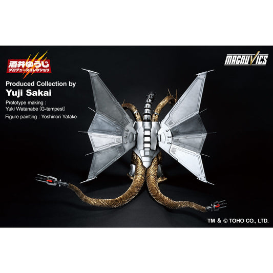 Figura Ichibansho Mecha King Ghidorah Godzilla VS King Ghidorah 27cm
