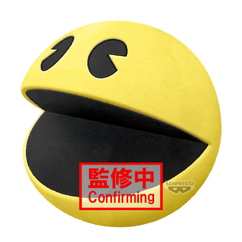 LANZAMIENTO 30/09/2026 | Peluche Pac-Man 28cm