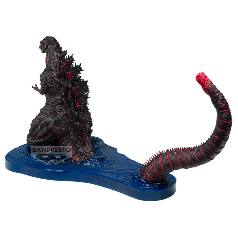 LANZAMIENTO 30/09/2026 | Figura Godzilla 2016 4th Form Shin Godzilla 11cm