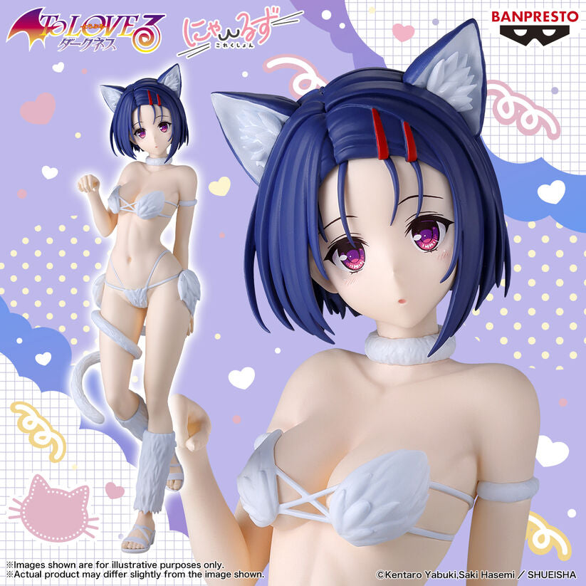 LANZAMIENTO 30/09/2026 | Figura Haruna Sairenji Nyarls Collection To LOVEru Darkness 25cm