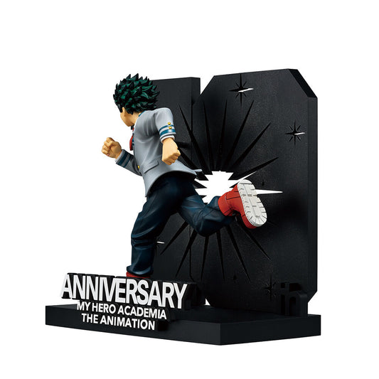 LANZAMIENTO 31/12/2026 | Figura Ichibansho Izuku Midoriya 10th anniversary The Story Of How He Became The Greatest Hero My hero Academia 21cm