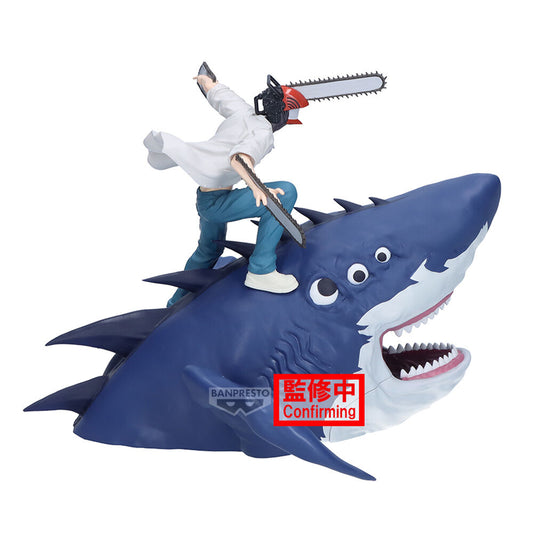 LANZAMIENTO 31/12/2026 | Figura Chainsaw Man The Movie Reze Arc FL Chainsaw Man 13cm