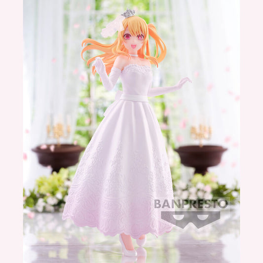 Figura Ruby Bridal Dress Oshi No Ko 20cm