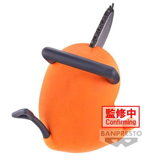 Figura Pochita Sofvimates Chainsaw Man 11cm