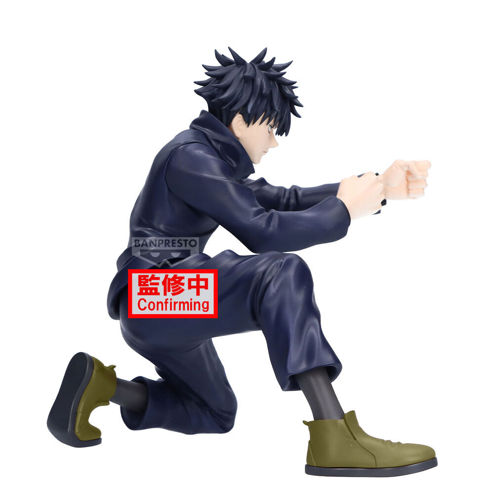 Figura Megumi Fushiguro Maximatic Jujutsu Kaisen 15cm