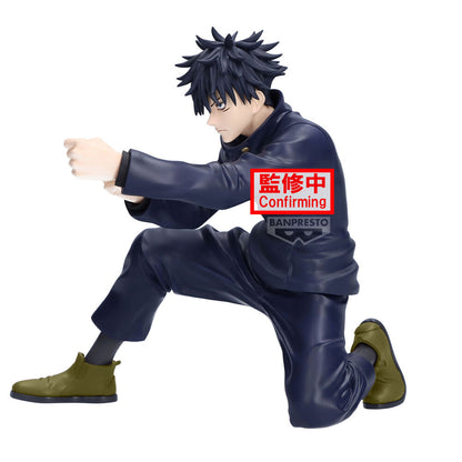 Figura Megumi Fushiguro Maximatic Jujutsu Kaisen 15cm