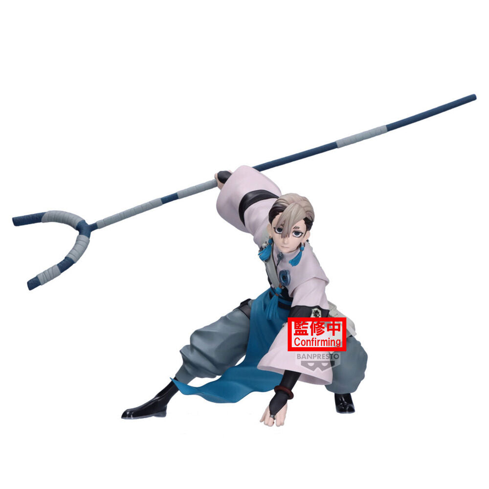 Figura Zanka Gachiakuta Vibration Stars 14cm
