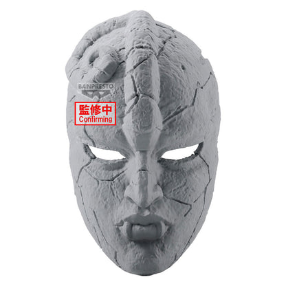 Figura Stone Mask JoJos Bizarre Adventure Phantom Blood 19cm