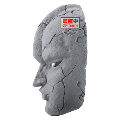 Figura Stone Mask JoJos Bizarre Adventure Phantom Blood 19cm