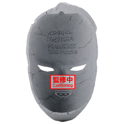 Figura Stone Mask JoJos Bizarre Adventure Phantom Blood 19cm