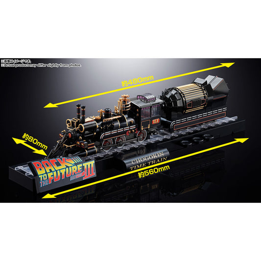 Replica Time Train Chogokin Regreso Al Futuro 52cm