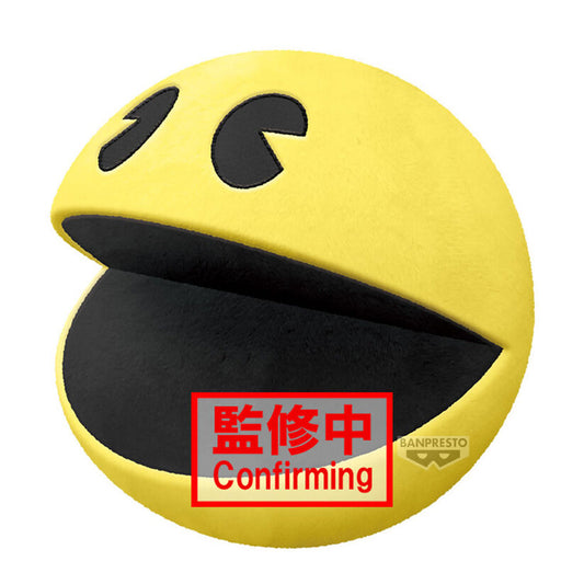 LANZAMIENTO 30/09/2026 | Peluche Pac-Man 28cm
