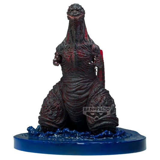 LANZAMIENTO 30/10/2026 | Figura Godzilla 2016 4th Form Shin Godzilla 11cm