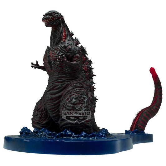 LANZAMIENTO 30/10/2026 | Figura Godzilla 2016 4th Form Shin Godzilla 11cm