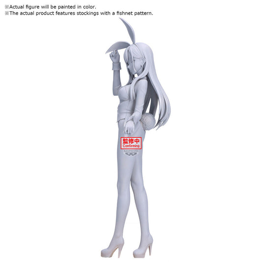 LANZAMIENTO 30/10/2026 | Figura Marin Kitagawa Bunny Glitter & Glamorous My Dress-Up Darling 25cm
