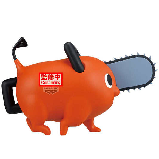 LANZAMIENTO 30/10/2026 | Figura Pochita Big Sofvimates Chainsaw Man The Movie Reze Arc 16cm