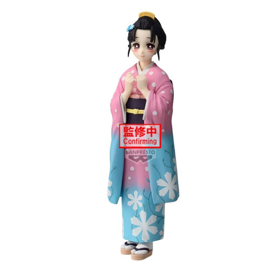 LANZAMIENTO 30/10/2026 | Figura Koyuki Demon Slayer Kimetsu no Yaiba 14cm
