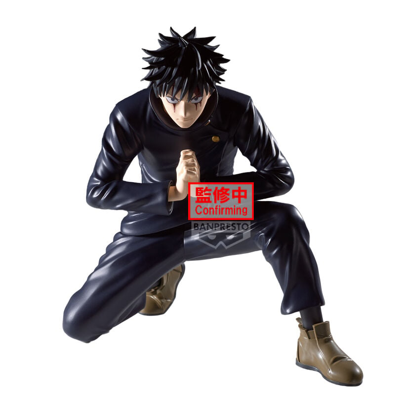 Figura Megumi Fushiguro Maximatic Jujutsu Kaisen 16cm