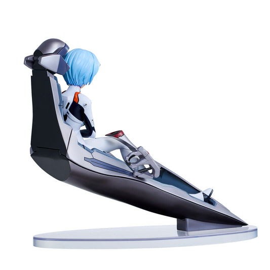 LANZAMIENTO 30/11/2026 | Figura Ichibansho Ayanami Evangelion:1.0 16cm