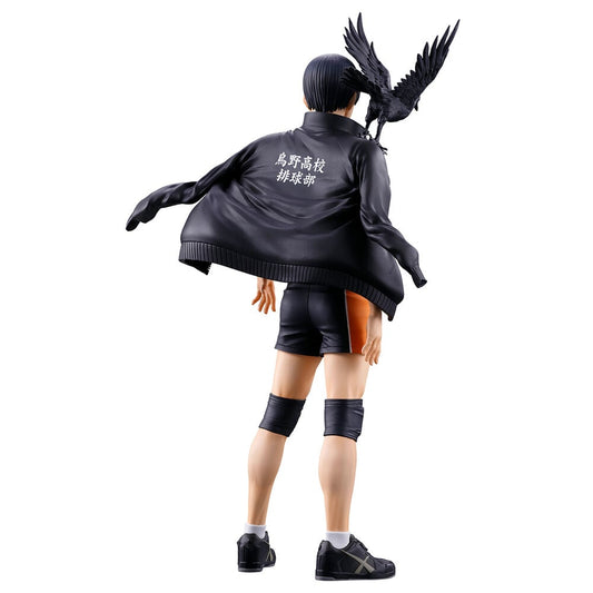 LANZAMIENTO 30/11/2026 | Figura Ichibansho Tobio Kageyama The Future of Karasuno Haikyu!! 18cm