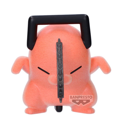 Figura Dancing Pochita Ver A Fluffy Puffy Chainsaw Man 6cm