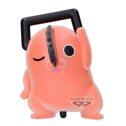 Figura Dancing Pochita Ver B Fluffy Puffy Chainsaw Man 6cm