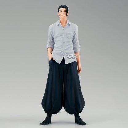 Figura Suguru Geto King of Artist Jujutsu Kaisen 21cm