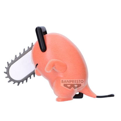 Figura Dancing Pochita Ver A Fluffy Puffy Chainsaw Man 6cm