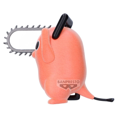 Figura Dancing Pochita Ver B Fluffy Puffy Chainsaw Man 6cm