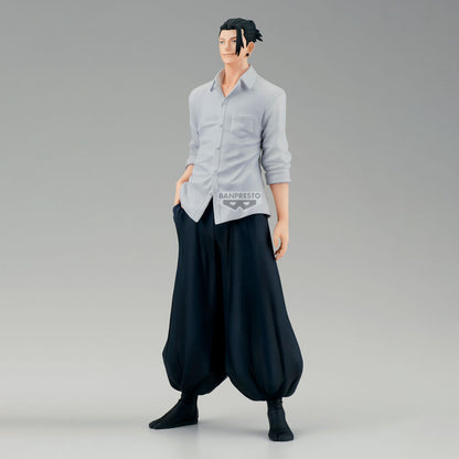 Figura Suguru Geto King of Artist Jujutsu Kaisen 21cm