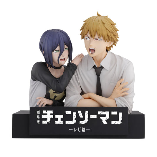LANZAMIENTO 31/12/2026 | Figura Ichibansho Denji & Reze The Movie Second Chainsawman 12cm