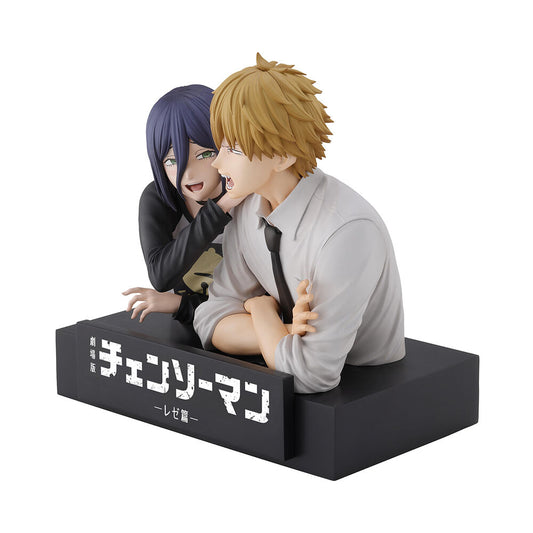 LANZAMIENTO 31/12/2026 | Figura Ichibansho Denji & Reze The Movie Second Chainsawman 12cm