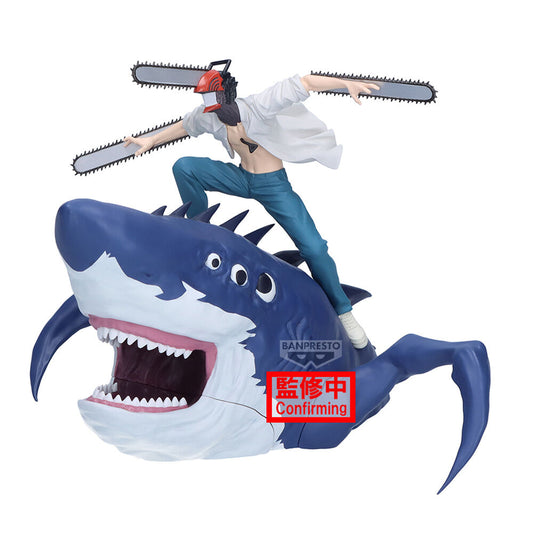 LANZAMIENTO 31/12/2026 | Figura Chainsaw Man The Movie Reze Arc FL Chainsaw Man 13cm