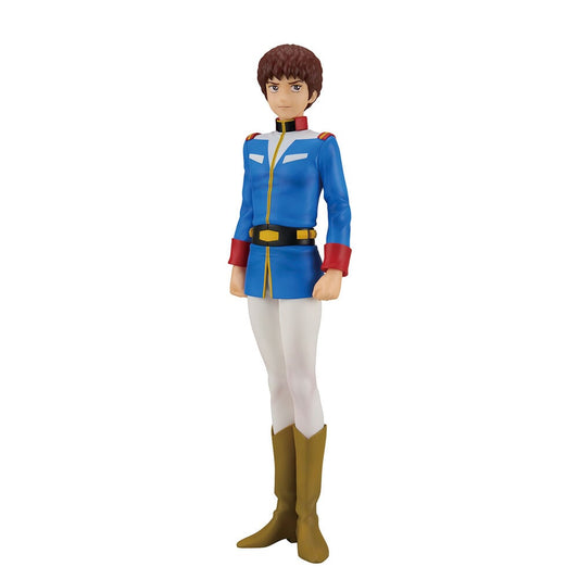 LANZAMIENTO 29/01/2027 | Figura Ichibansho Amuro Ray Universal Century Saga 2 Gundam Mobile Suit 24cm