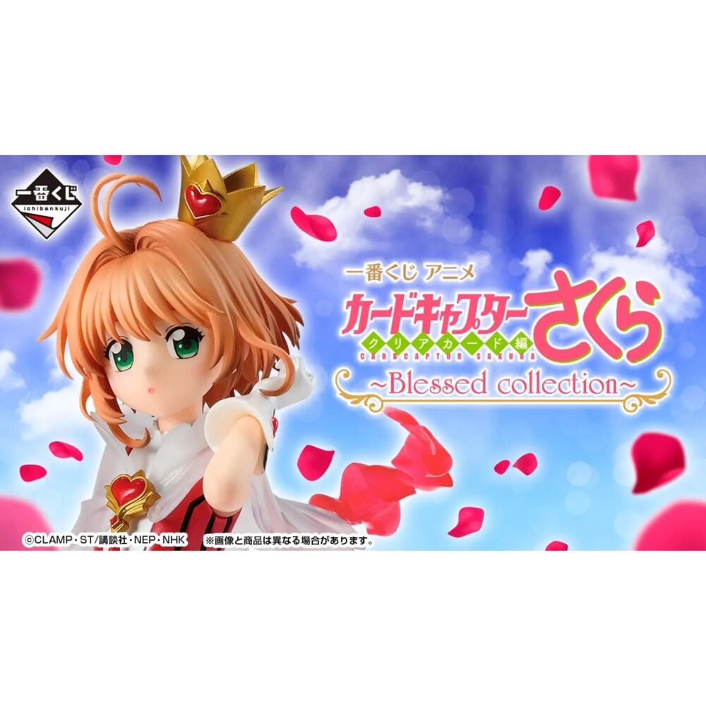 LANZAMIENTO 29/01/2027 | Pack Ichiban Kuji Cardcaptor Sakura Blessed