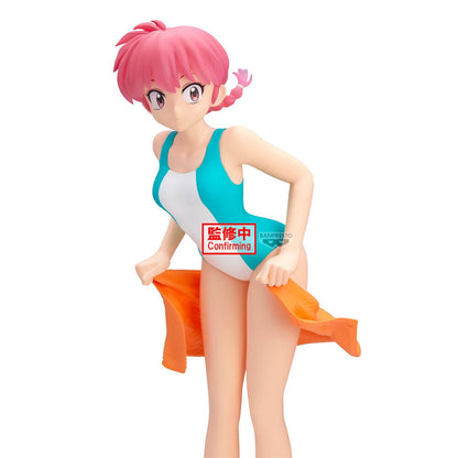 LANZAMIENTO 29/01/2027 | Figura Ranma II Glitter Glamorous Ranma 1/2 21cm