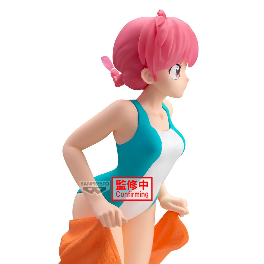 LANZAMIENTO 29/01/2027 | Figura Ranma II Glitter Glamorous Ranma 1/2 21cm