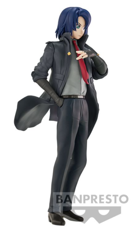 Figura Athrun Zala Seed Freedom Mobile Suit Gundam 18cm